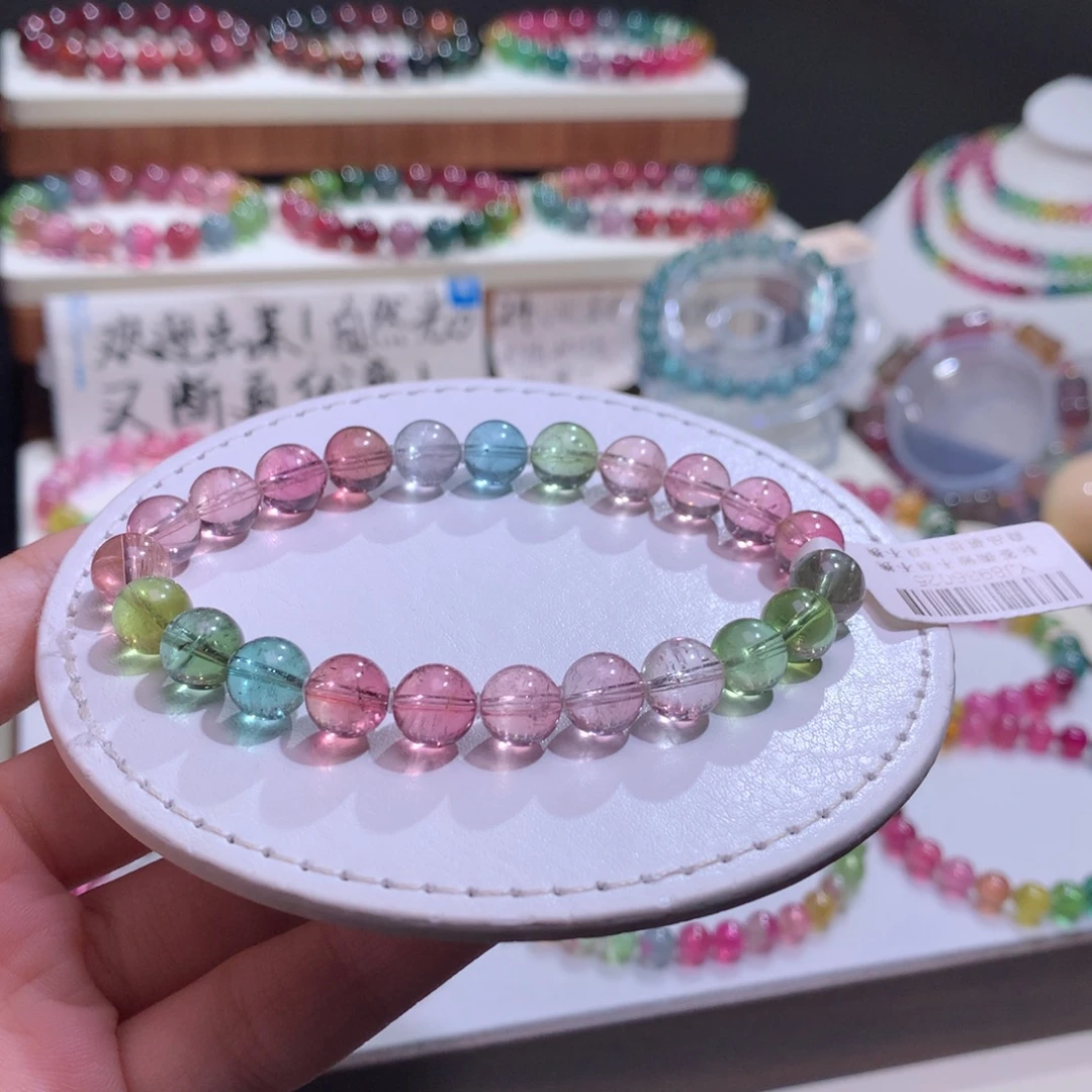 手链未镶嵌碧玺碧玺