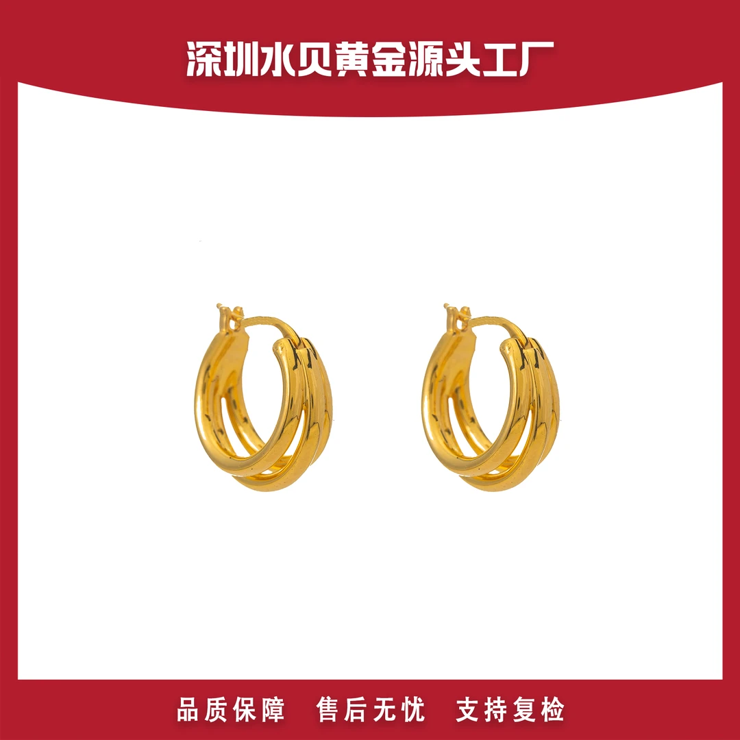 【官方质检】18k金三环耳圈硬k 18k金克重多退少补E488