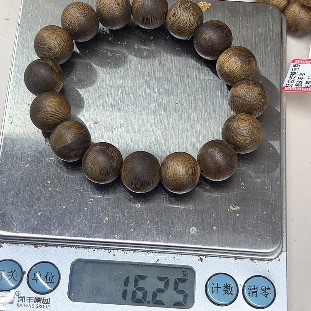 沉香木手串后***款棋楠沉香1.4尺寸16克