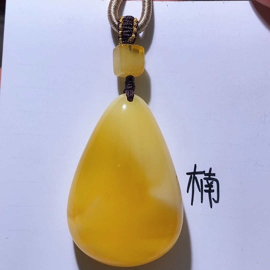 未镶嵌琥珀珠宝奇石