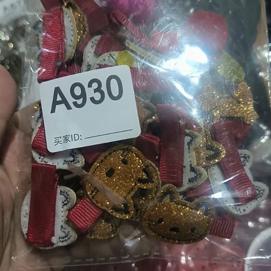 用***天930%8888888888888888