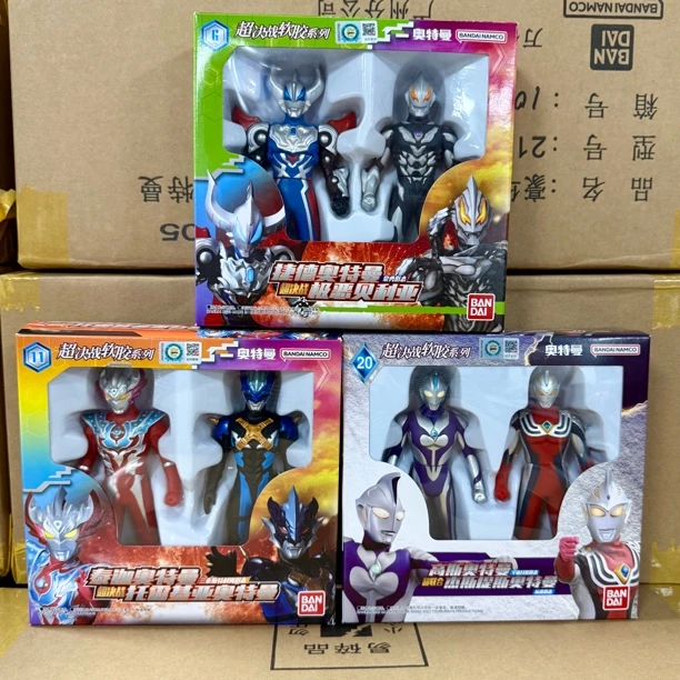 （专属直播套组）BANDAI万代奥特曼超决战软玩具套组