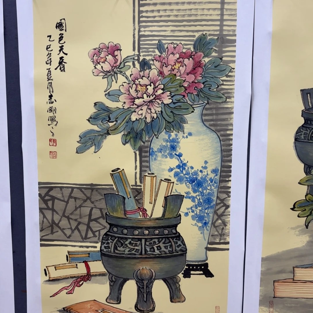 国画郭志刚四尺李欣主播。喜欢自己去拍