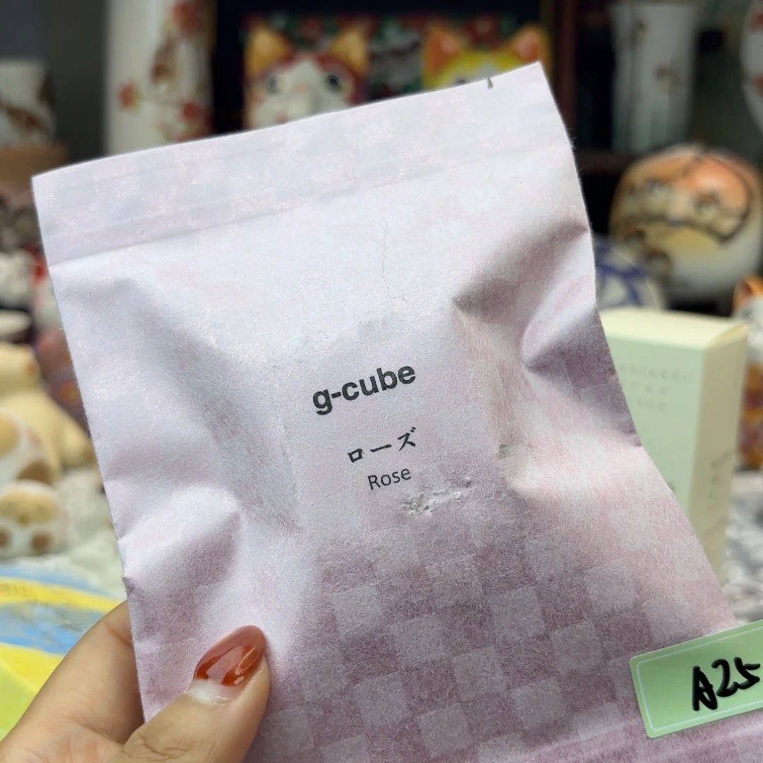 美美美美美美美美美美美