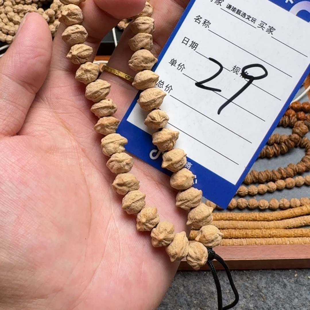 手串柏香籽/百香籽29