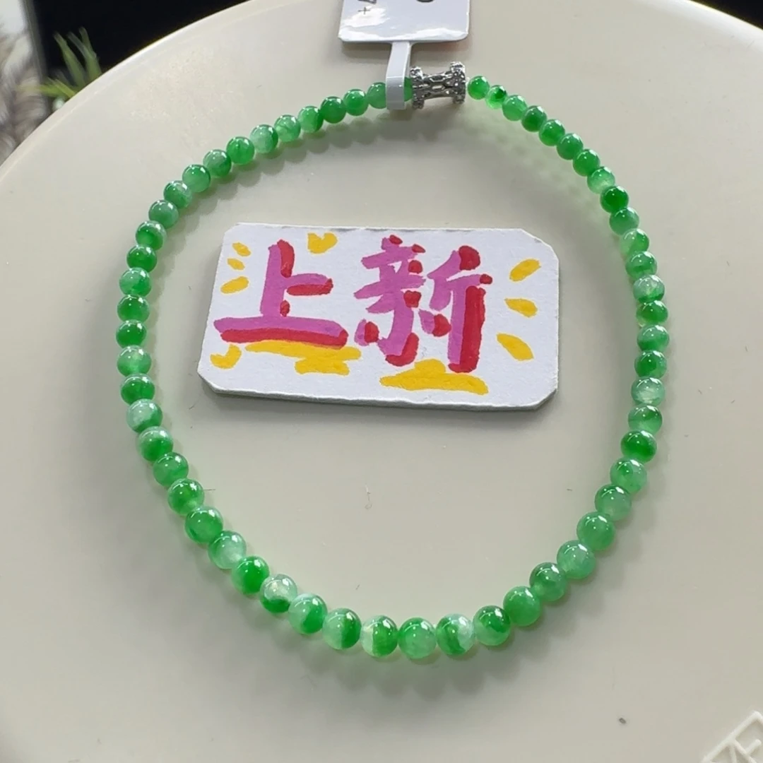 未镶嵌手串翡翠冰胶飘阳绿小米珠3mm