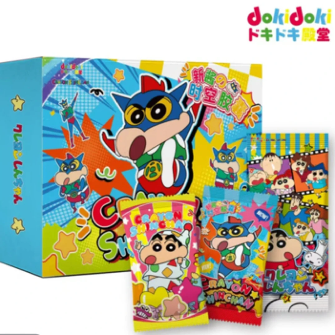 吃吃 Doki殿堂× 蜡笔小新 收藏卡牌 默认代拆