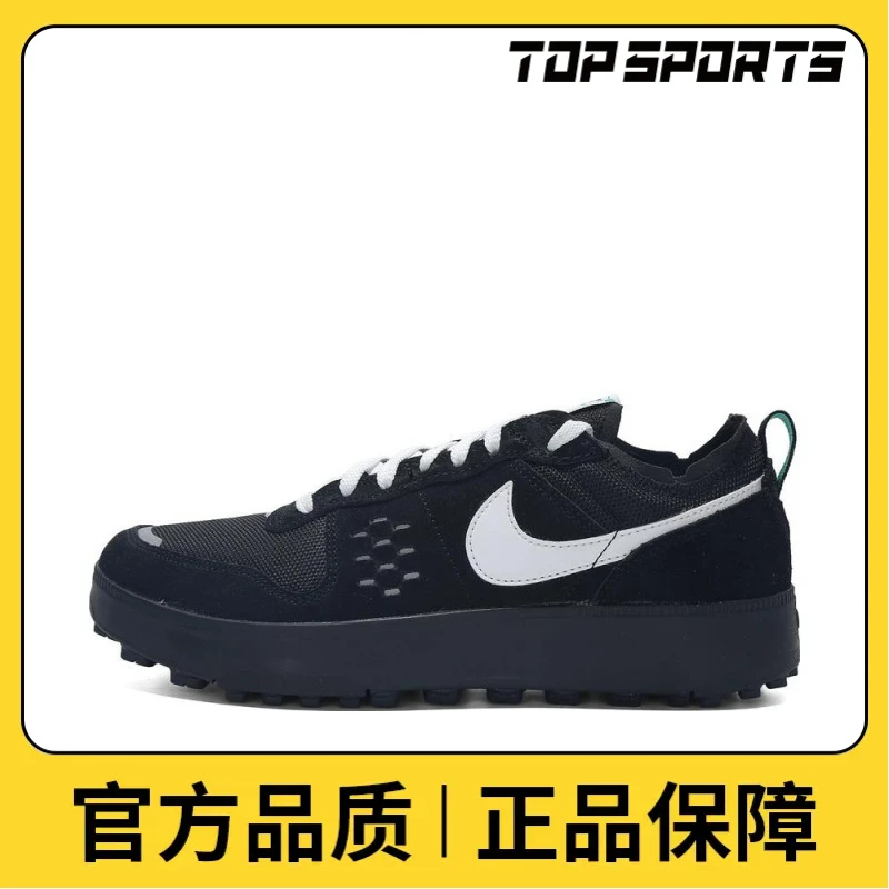 NIKE耐克男鞋NIKE C1TY时尚个性百搭高端潮牌休闲鞋FZ3863-006
