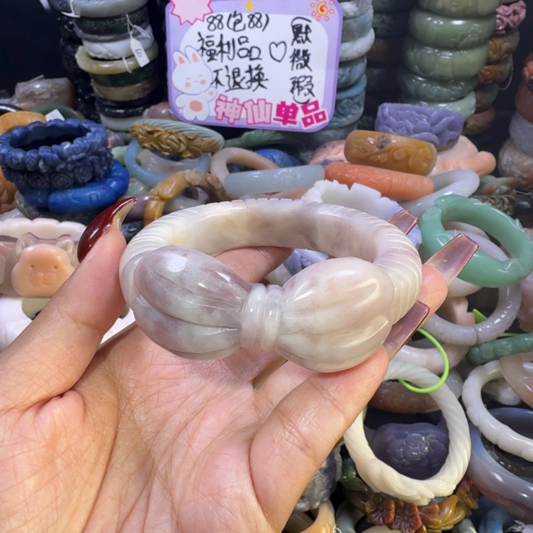 夢***影石英质玉（佘太翠）未镶嵌手镯61