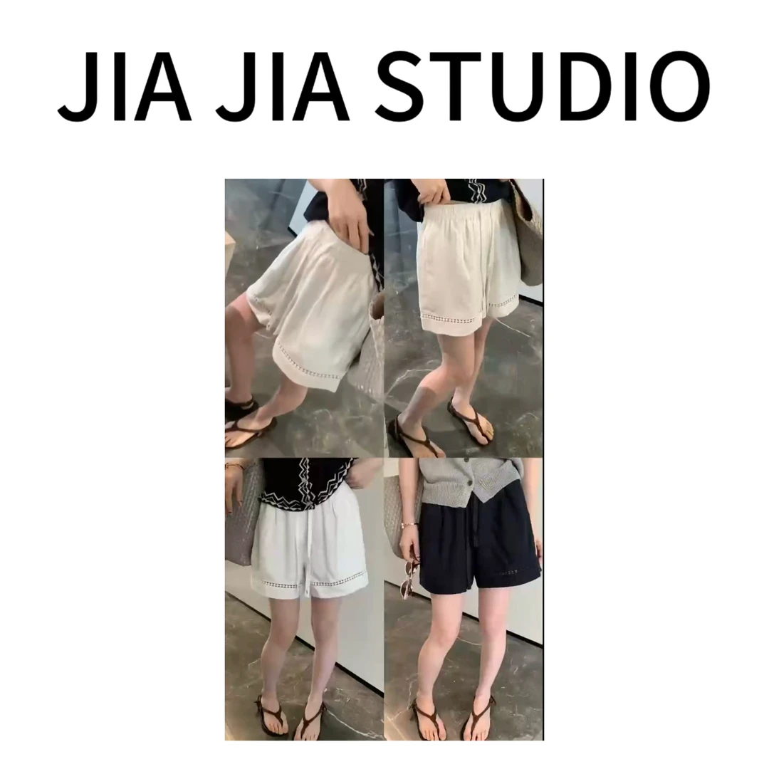 嘉嘉推荐#320【夏季-薄款】百搭松紧腰镂空短裤