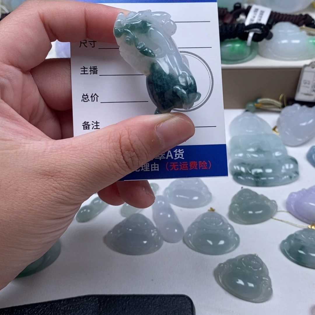 翡翠未镶嵌颈饰天然翡翠