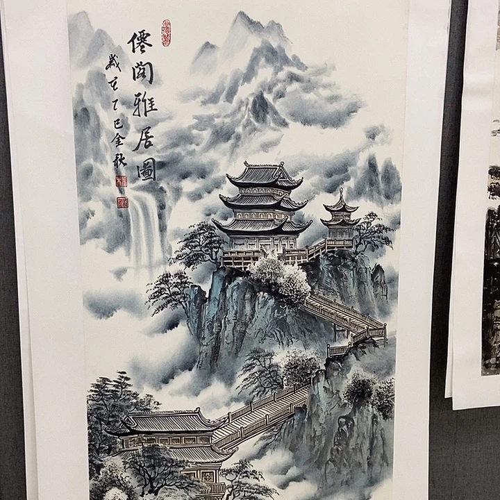 国画手寫手繪作品287