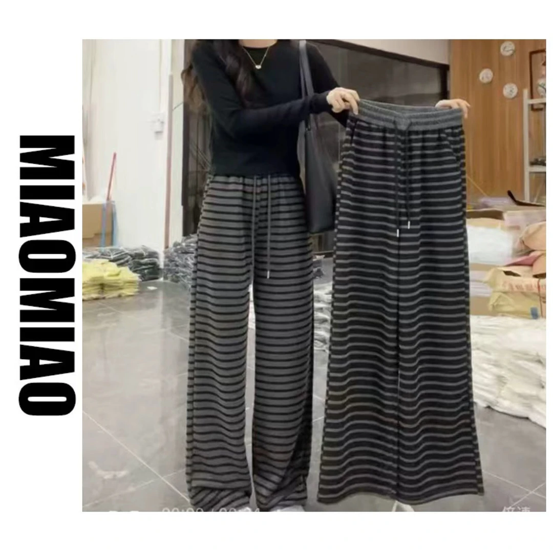 0515时尚洋气遮肉显瘦大码裤子