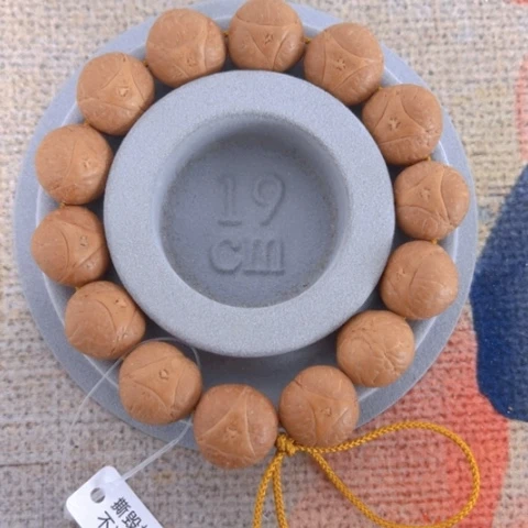 【闪购商品】吊坠麒麟眼菩提17mm尼泊尔龙眼91@2304