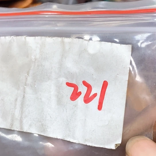 追***风滴血莲花菩提吊坠