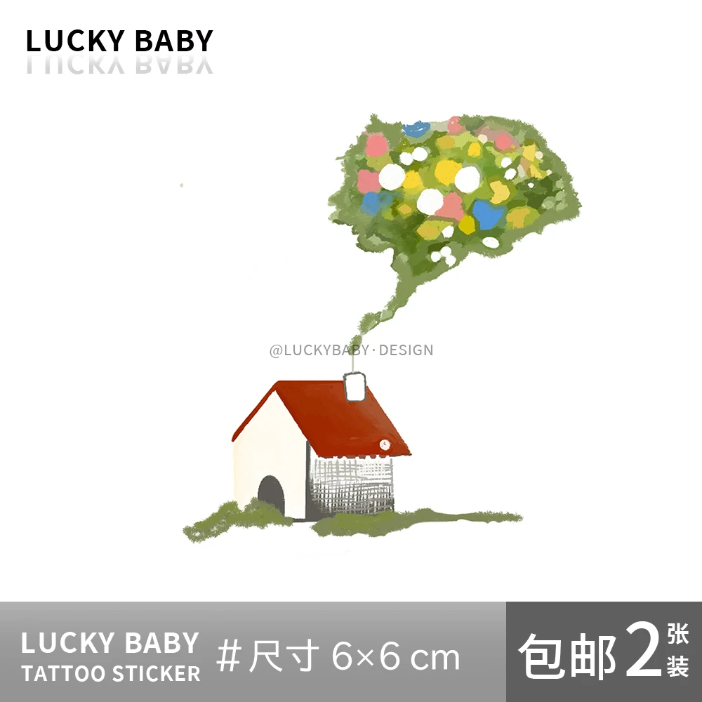 Luckybaby【小屋子】音乐节ins浪漫小清新彩色设计感防水纹身贴