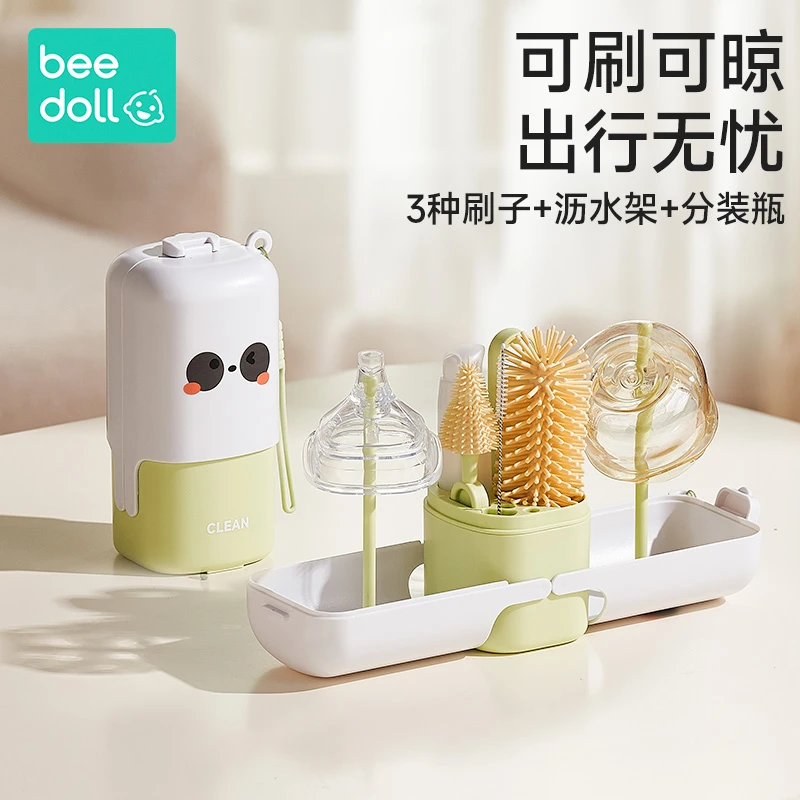 便携奶瓶刷子清洁刷套装mini洗奶瓶刷子神器新生儿刚需用品硅胶刷