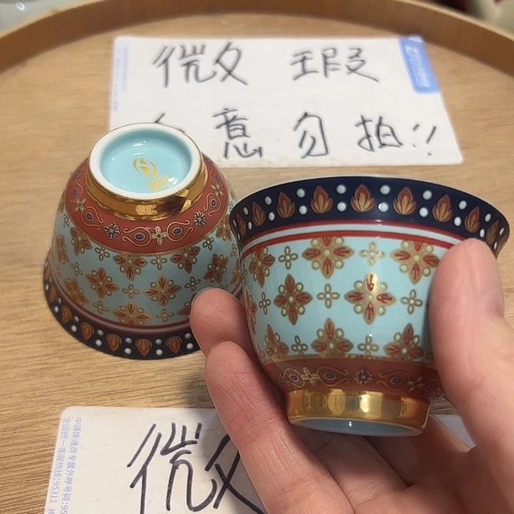 微瑕无运费险介意勿拍，谢谢支持