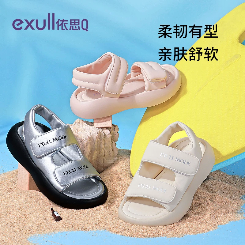 依思Q儿童凉鞋2025新款夏季小女孩软底面包休闲公主鞋252078