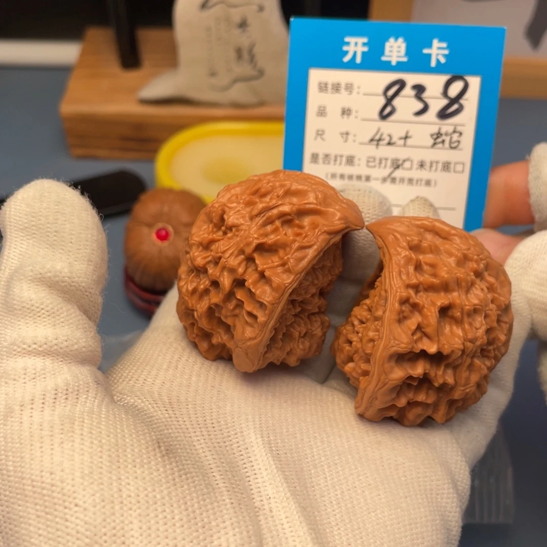 吊坠桃核文玩核桃
