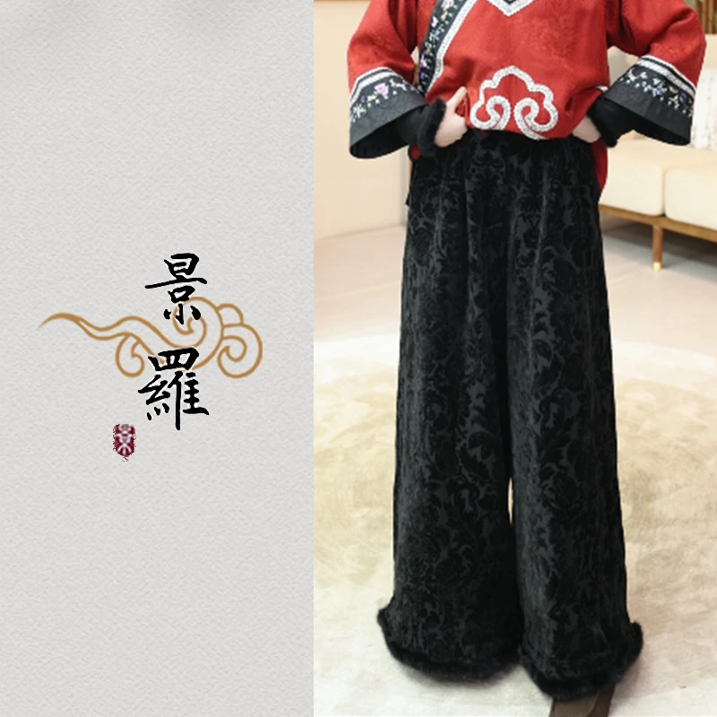 景罗秋冬新款新中式新国风休闲宽松百搭时尚女士裤子X07004