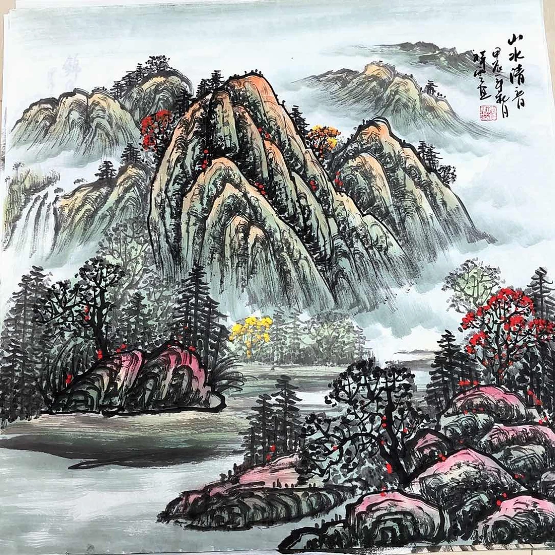 国画国画作品展，国画作品展