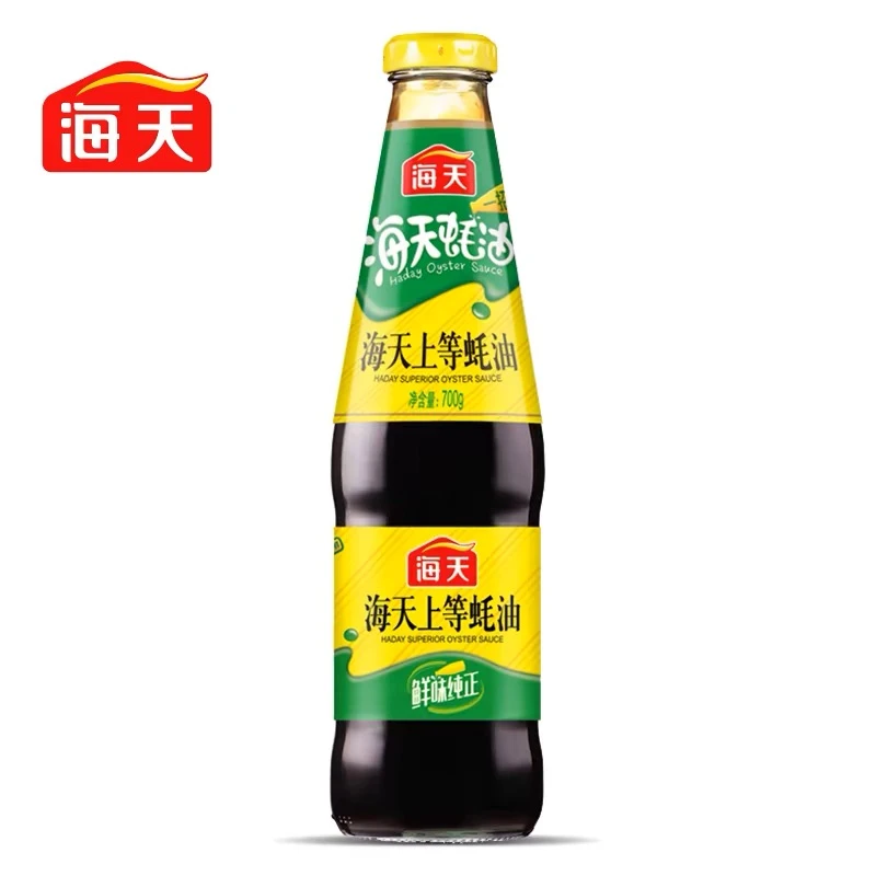 【海天蚝油】海天上等蚝油700g（大瓶）