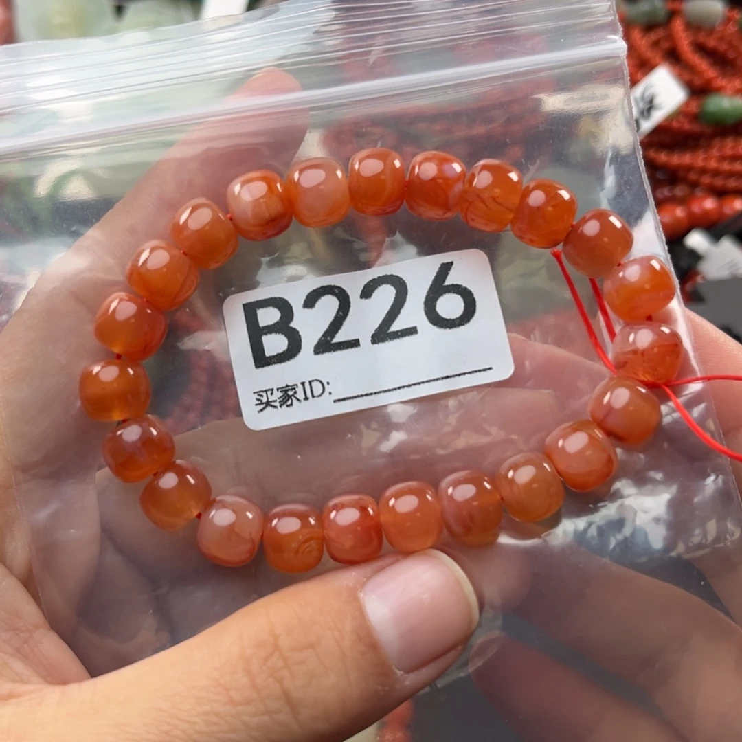 南红玛瑙未镶嵌珠宝奇石9.6mm