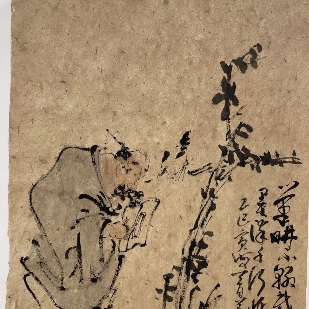 国画老师老师老师