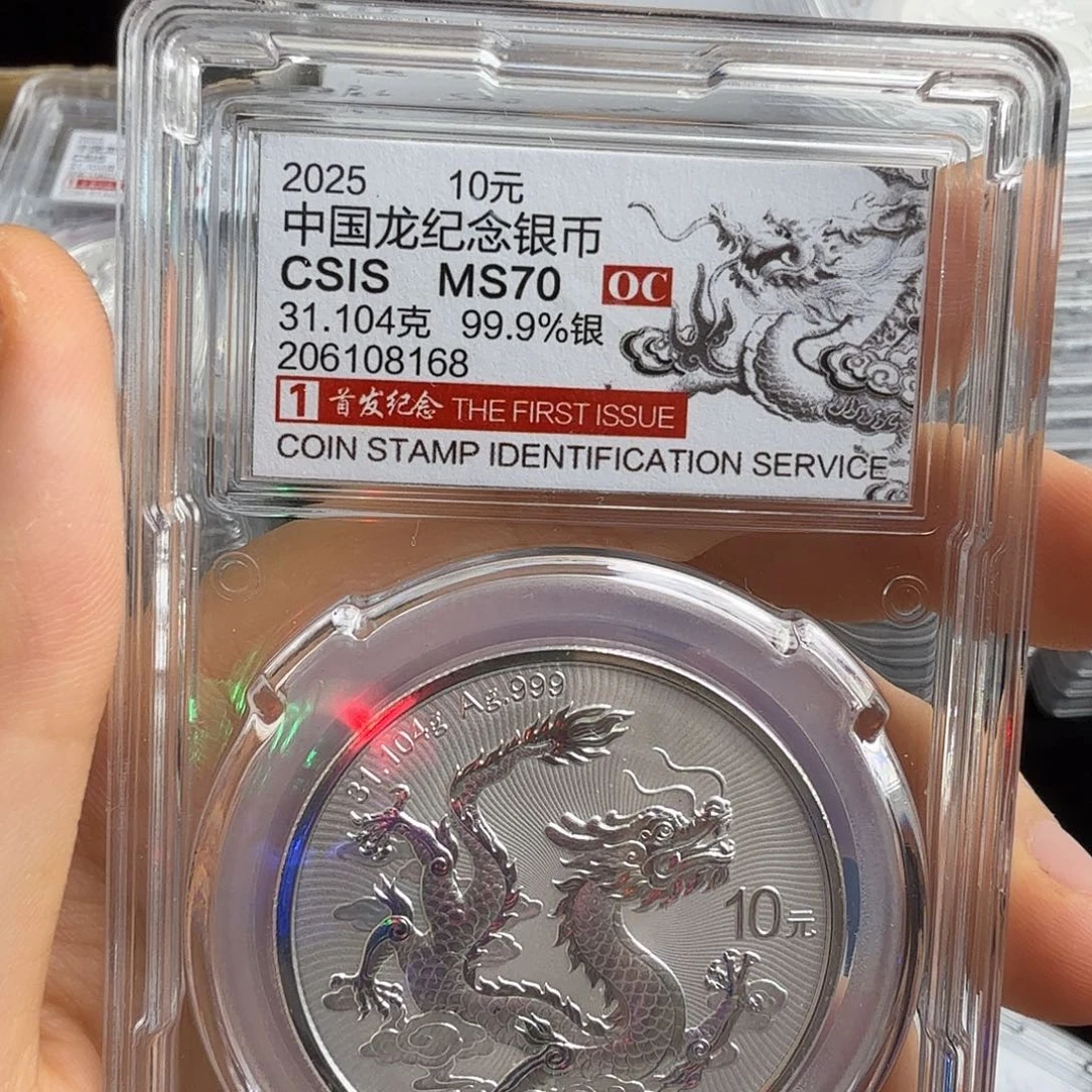 占***三纯银8168不支持七天无理由
