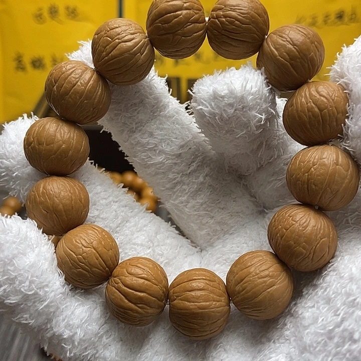 小***霏猴头核桃吊坠猴头手串 聚宝盆 全品