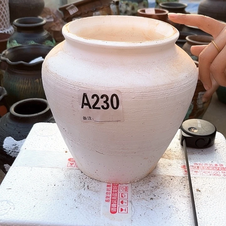 瑕疵高度20口径13 带孔 230