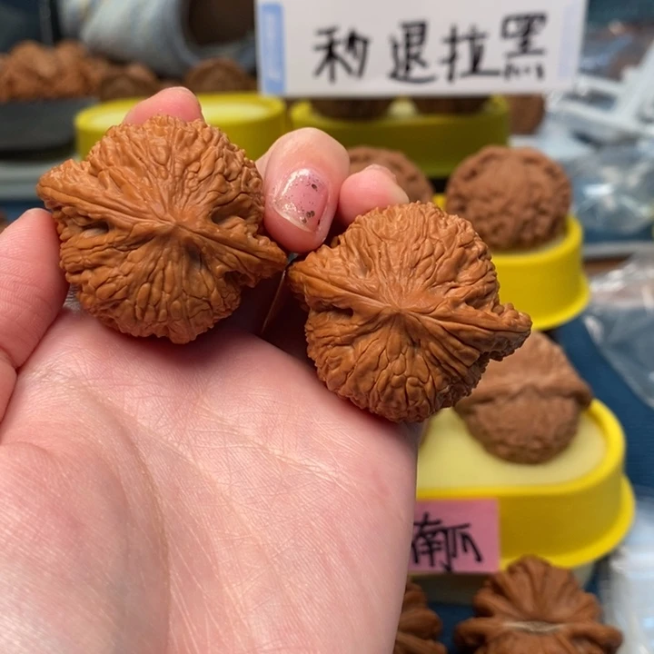 U***U手串/手链核桃泥鳅背