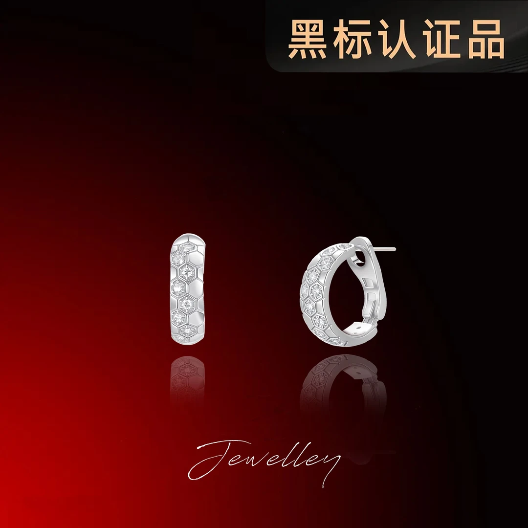 OuQ高级小众高级氛围感满钻耳钉首饰女款CE190438