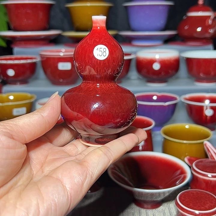 景德镇玉郎亭陶瓷福利杯