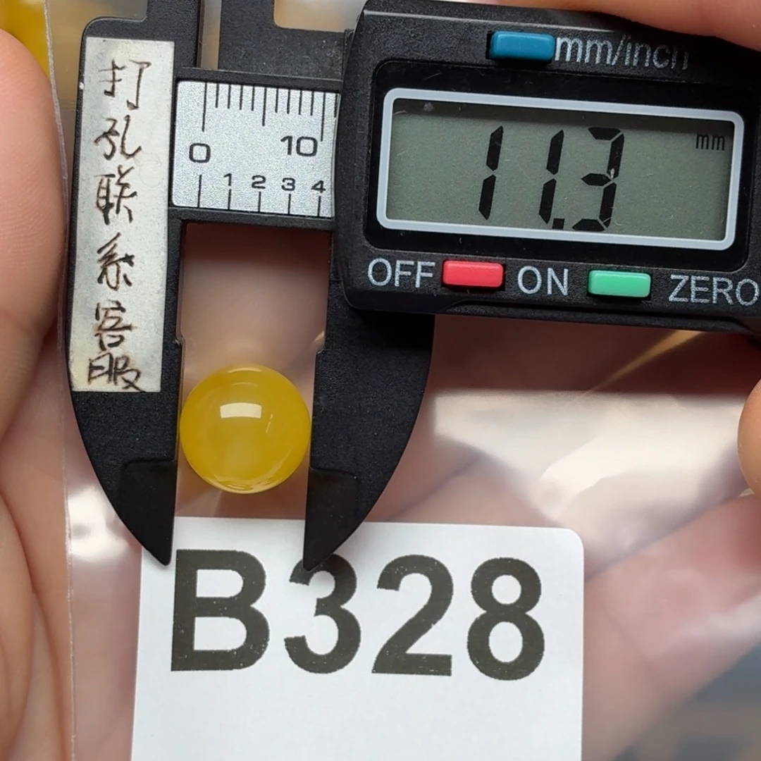 蜜蜡未镶嵌裸石蜜蜡