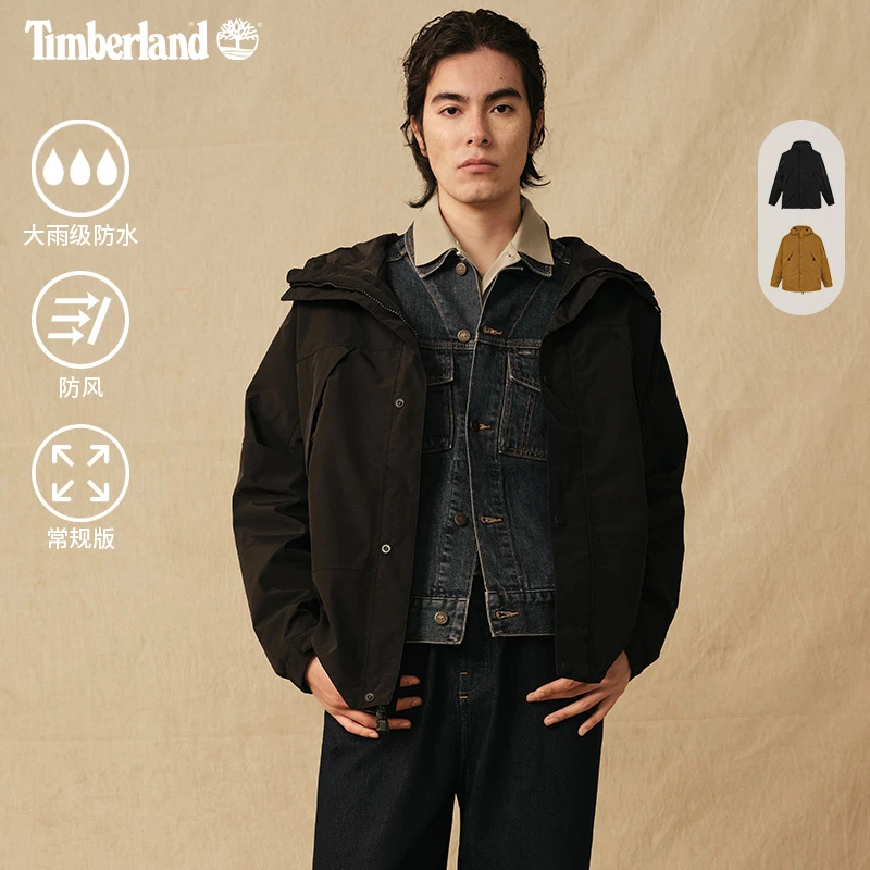 Timberland添柏岚官方男装冲锋衣外套25春新款户外防水防风|A68XF