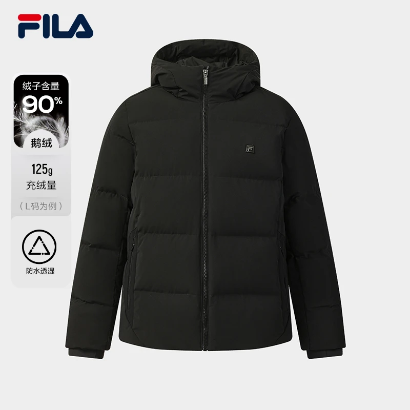 Fila/斐乐羽绒服男士运动户外休闲时尚防水连帽保暖F61M543904F