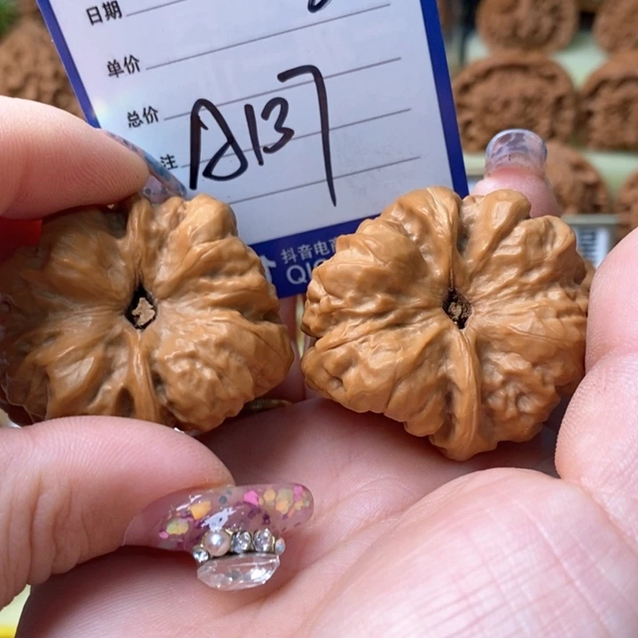 桃核吊坠?****]大蛙蛙大蛙蛙