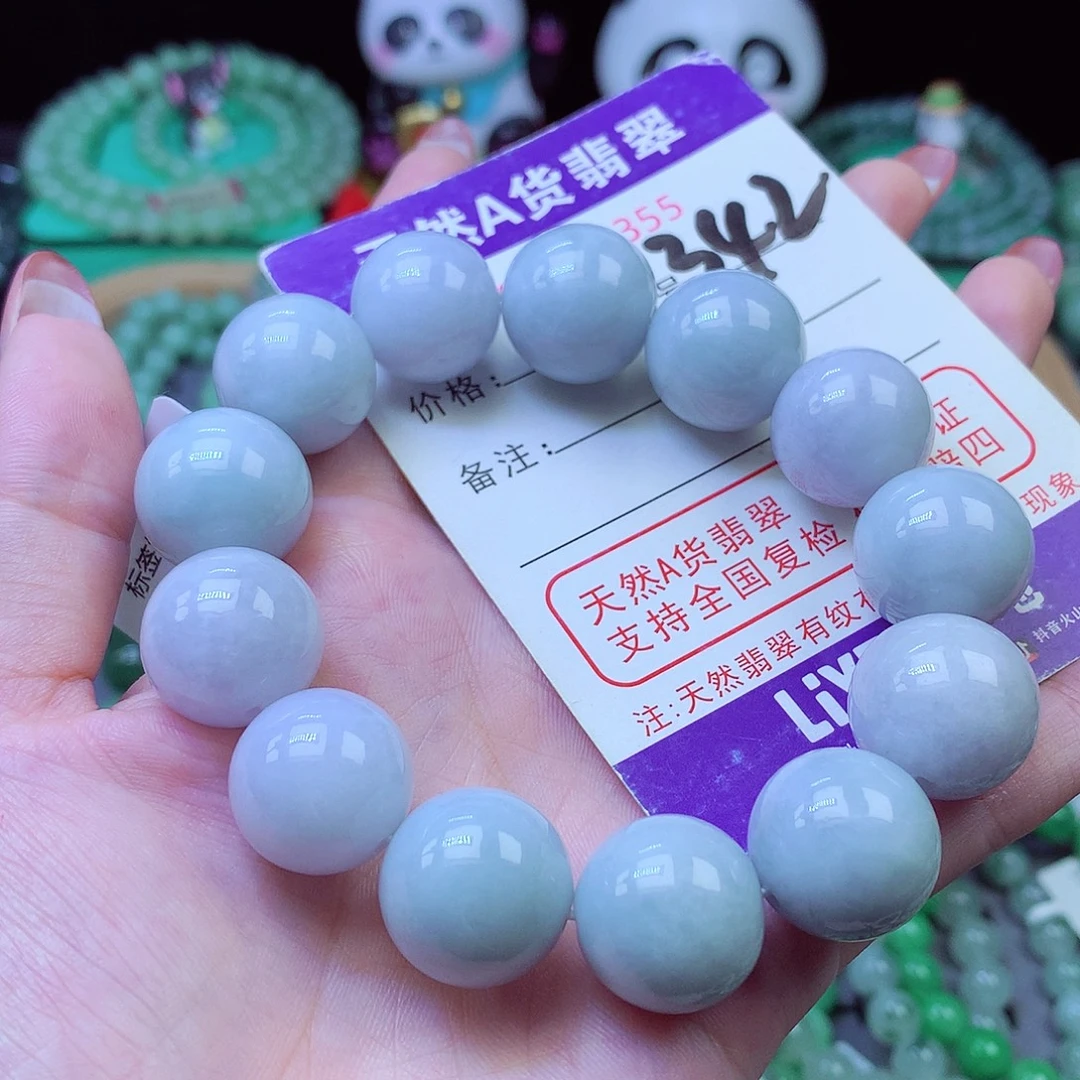 翡翠未镶嵌毛衣链16+