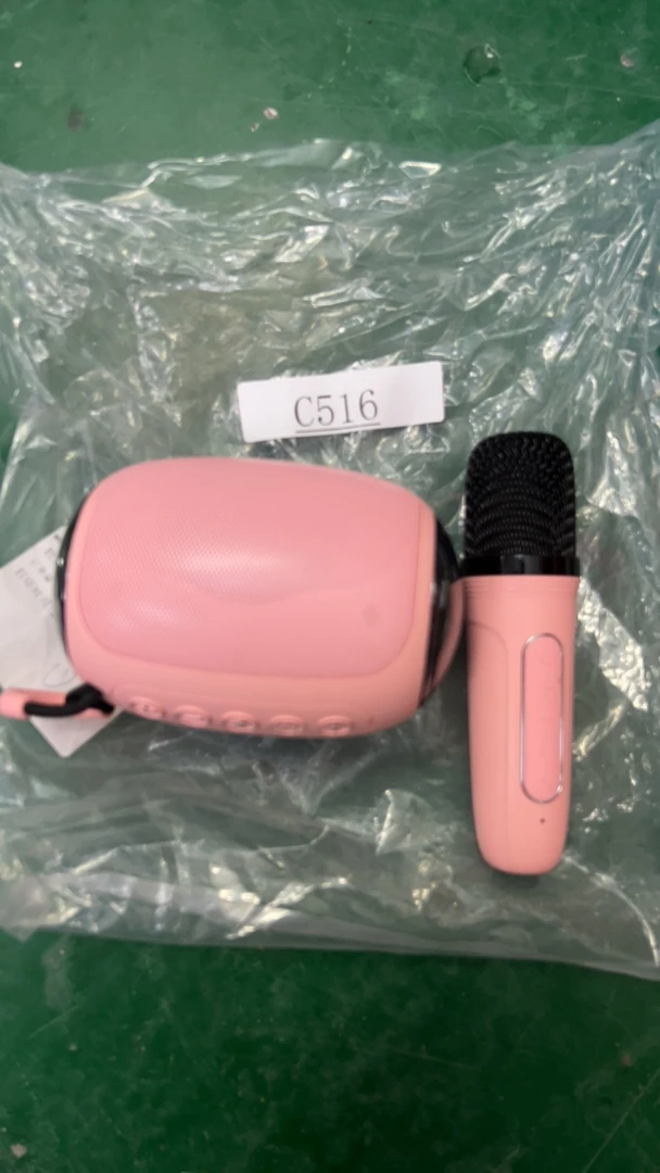 9新 MCHOSE/迈从 捡漏迈从M66蓝牙影箱粉色单麦克风编号C516