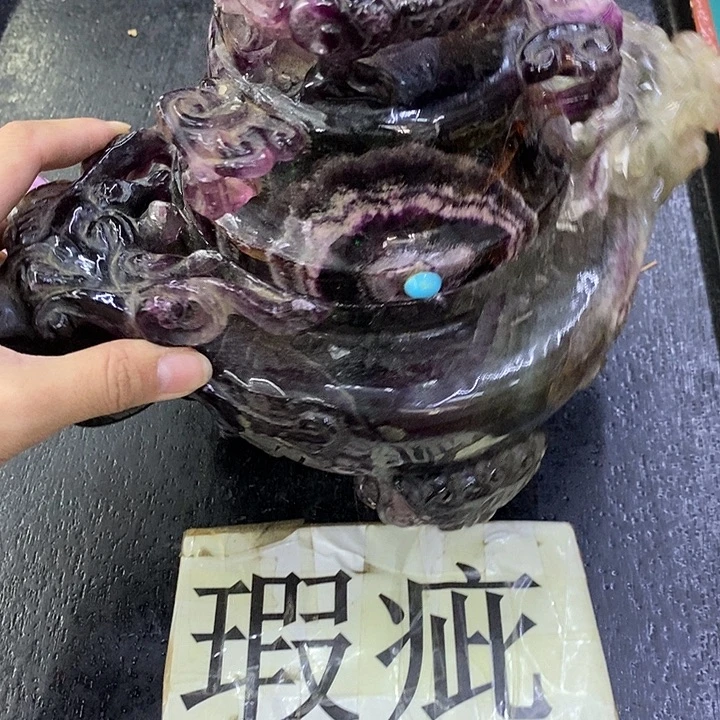 海外陶瓷茶具日化