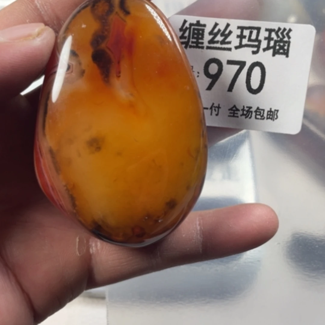 【闪购商品】未镶嵌颈饰玛瑙/玉髓
