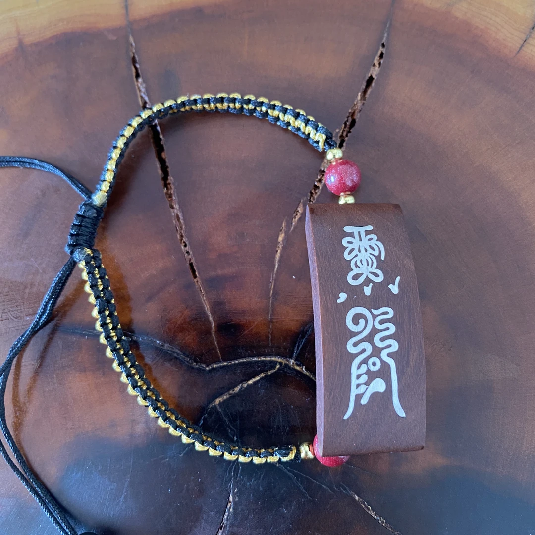 枣木手把,满雷纹,车挂,