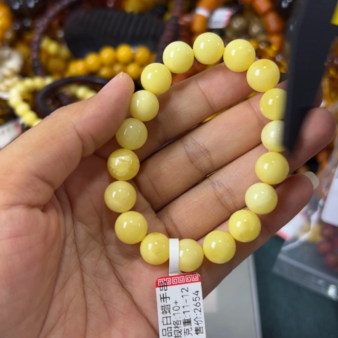 未镶嵌琥珀珠宝奇石8