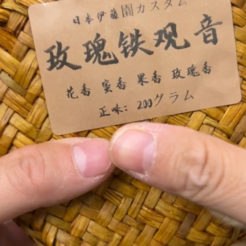 鲲***鹏吊坠柏香籽/百香籽