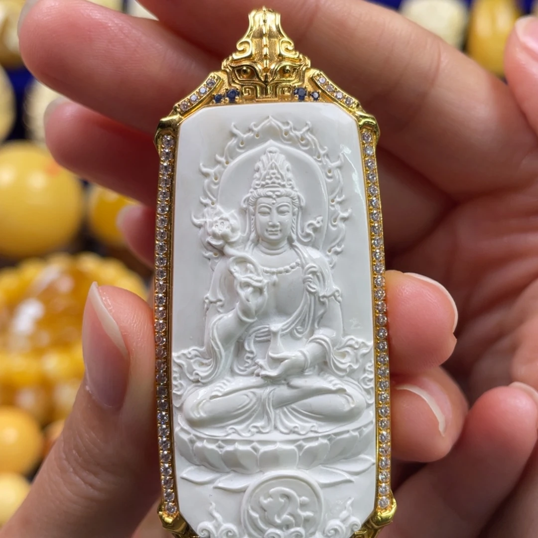 裸石蜜蜡未镶嵌琥珀蜜蜡