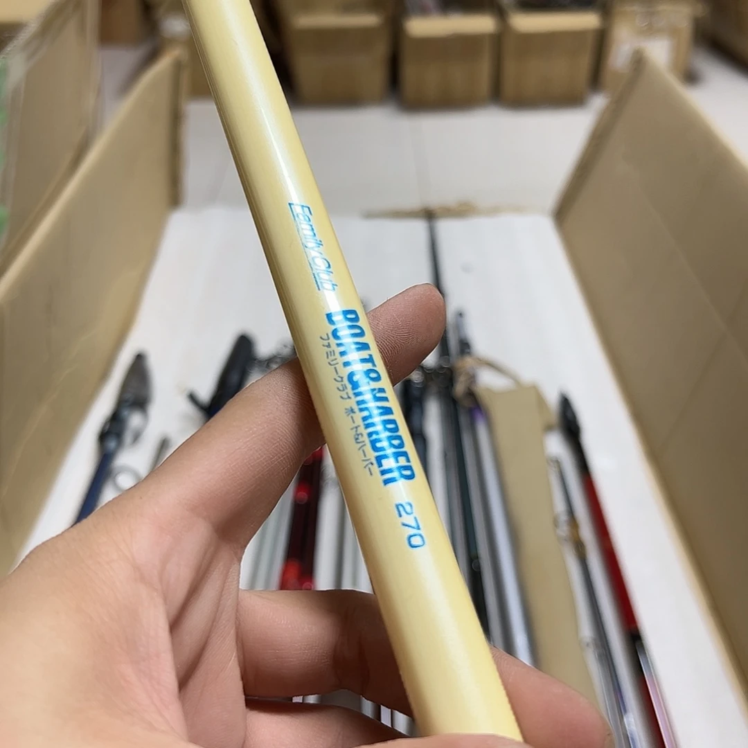 影***哥鱼竿 日本渔具 路亚竿 矶钓竿 筏竿 台钓竿