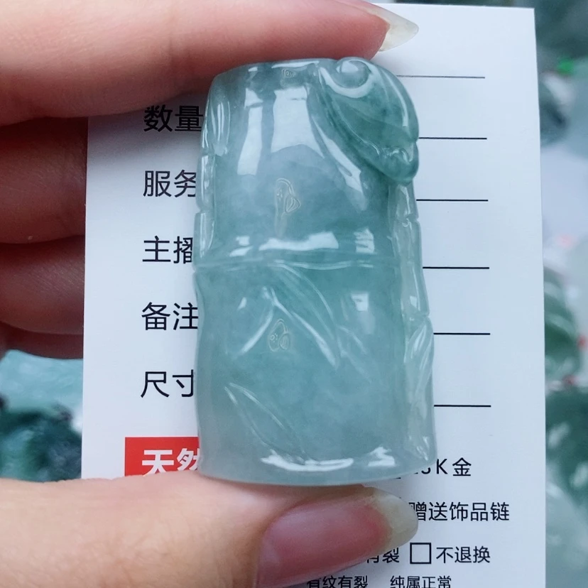 【闪购商品】翡翠未镶嵌颈饰翡翠