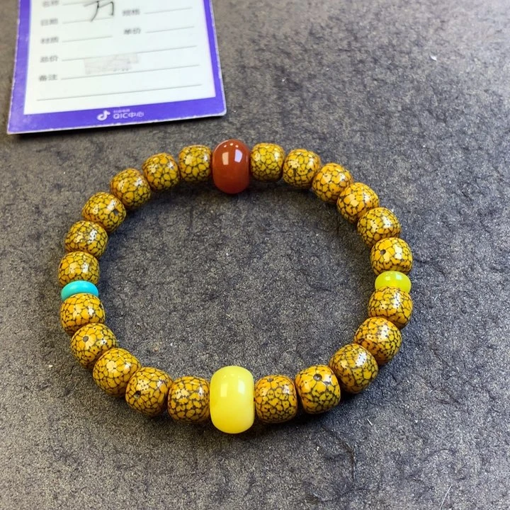 星月菩提吊坠手串